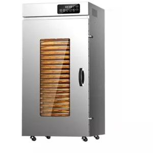 농업용 고추건조기 신농 수산물 무말랭이 기계 신일 음식 말리기 농산물 드라이