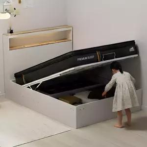 나스파 보아 리프트업 Q 퀸 SE0 수납 침대 프레임 어린이 아동 주니어 학생