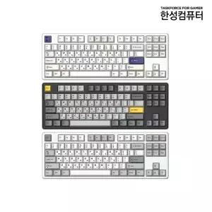 한성컴퓨터 GK797PRO 유무선 기계식 (오션 화이트)
