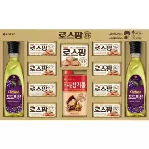 로스팜97 프리미엄 1-1호 롯데햄 명절선물세트