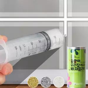 벽면용 줄눈 화장실 벽 줄눈이 시공 거실 아트월 욕실 보수 재료 타일 청소 곰팡이 베란다