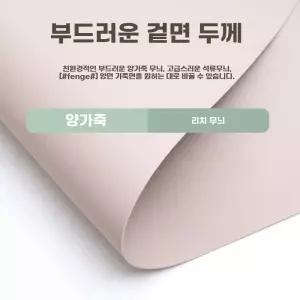 대형 식탁매트 실리콘 방수 식탁보 오염방지 깔개 테이블 매트 유리대용 식