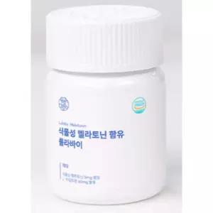 룰라바이 식물성 멜라토닌 5mg 600mg 30정