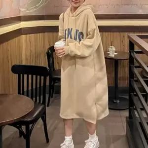 여성 캐주얼 외출 패션 부드러운 안감 후드 원피스 (KYR-WFCB0A2)