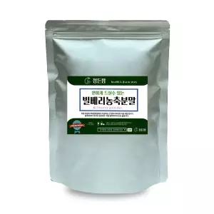빌베리농축분말 500g 이중지퍼백 제품 정든팜 빌베리파우더 천연가루 천연 선물용 부모님 착즙