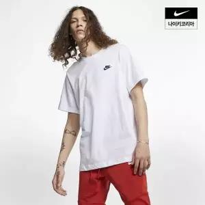 [나이키]클럽 숏슬리브 티 AR4999-101 718800