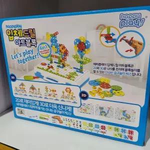 해피플레이 드릴아트블록 3D 공구놀이 세트/입체드릴/아트블록/어린이/만들기/놀이/공구이용/공구만들기/놀이