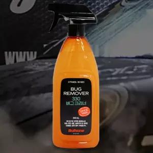 자동차 외부 세정제 차량용 세차용 세정 자동차 유리 세정제 클리너 용품 유막제거제 얼룩제거제 자동차용