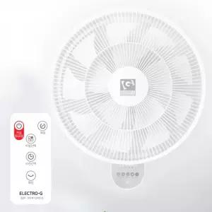 ELECTRO-G 선풍기 써큘레이터형 벽걸이 선풍기 무선리모컨 벽걸이형선풍기