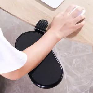 신형 팔받침대 2세대 팔걸이 거치대 손목보호 거치대 팔받침대 팔걸이 손목보호