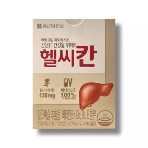 종근당건강 헬씨칸 750mg 30캡슐 1박스_WB