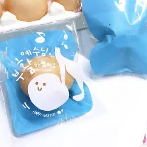 부활절 달걀 1구 접착비닐 (25개)_음표(블루)