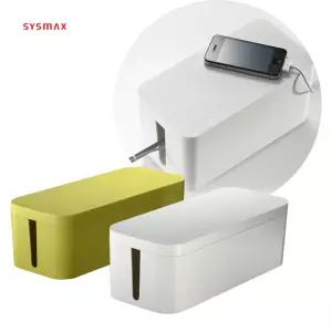 시스맥스 케이블-O 대형(L) / 멀티탭 정리함 전선 코드 정리 케이스