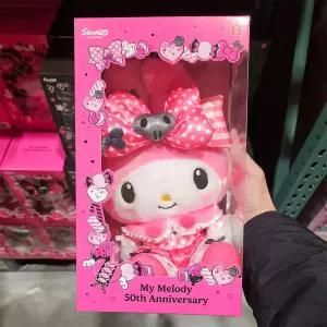 산리오 마이멜로디 50주년 봉제인형(중) 29cm 귀여운 캐릭터 애착 봉제 유아 인형 장난감 선물 코스트코