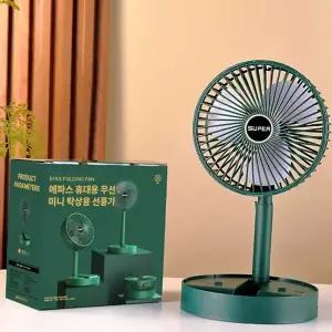 무선 탁상용 선풍기 컴팩트 무소음 무선 탁상용 선풍기 사무실 학생용 스탠드형 캠핑용 분리형 휴대용