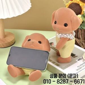 비공식적인 21cm 포레스트 패밀리 동물 가동식 관절 피규어 폰 거치대 장식품 귀여운 방 데스크탑 생일