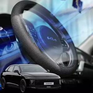 핸들커버 차량용 자동차 여름용 에어매쉬 아이스 그랜져 ng7 3D [fC324D0]