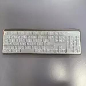 맥스틸 실리콘키스킨 호환모델 키보드 GM-MK400 벌크제품