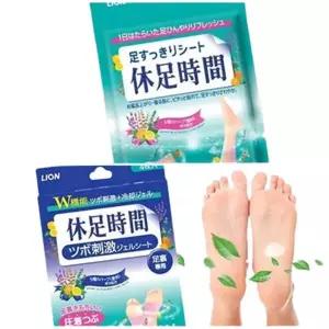 휴족시간 일본산 발패치 발바닥 파스 찜질팩 쿨링시트6매입 지압시트4매입