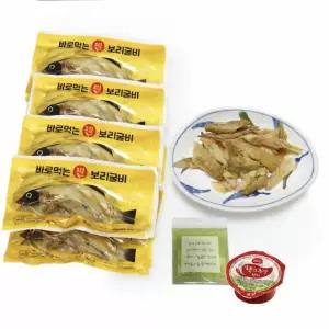 순살 바로 먹는 영광 찐보리굴비 80g 5미 손질 보리굴비 선물세트 법성포 부세 개별 진공포장