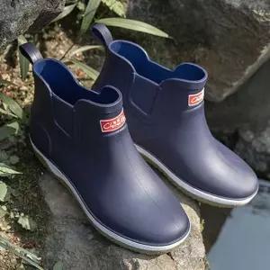 낚시장화준비 남자 바닷가 산책 숏 레인 부츠 코디 여름 장화 선물