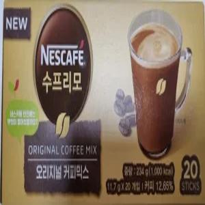 네스카페 수프리모 오리지널 커피믹스 200개입