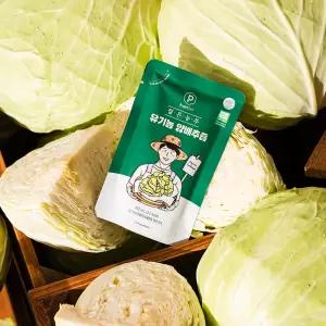 푸릇담 HACCP 젊은농부 국산 유기농 원물통? 양배추즙 국산 100ml, 30개 영양