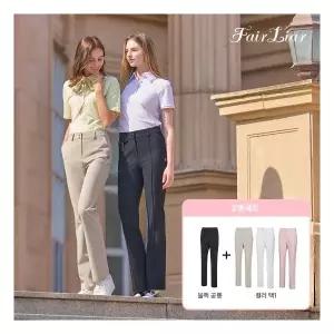 페어라이어 최초가 129,000 간절기 여성 시그니쳐 팬츠 2종 3519732