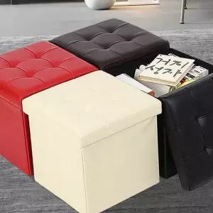 레더 스툴 다용도 사각 공간활용 수납 의자 정리함 거실 좌식 수납함 푹신한 화장대 접이식 소파 벤치