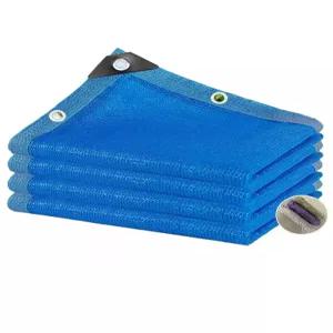 블루 두꺼운 차광망 야외 테라스 정원 햇빛 차단 그늘막