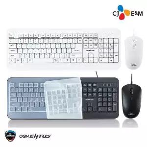 CJ 878IHZ47 ENM OGN-KM10 유선 키보드마우스 세트 키스킨포함