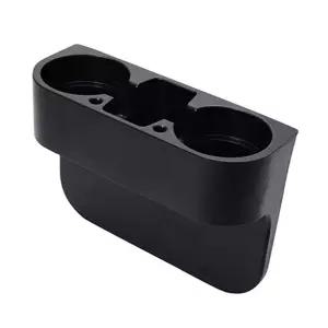 차량용 멀티 사이드 포켓 냉온컵홀더 자동차용품점 bmw컵홀더 qm3컵홀더