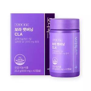 보라톡스 보라팻버닝 CLA 다이어트 600mg x 42정 1박스