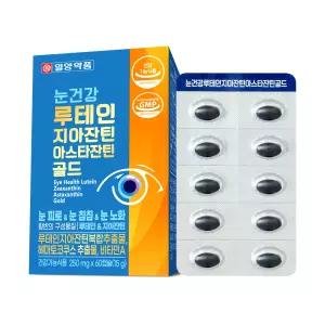 일양약품 눈건강 루테인 지아잔틴 아스타잔틴 골드 60캡슐 1박스 2개월