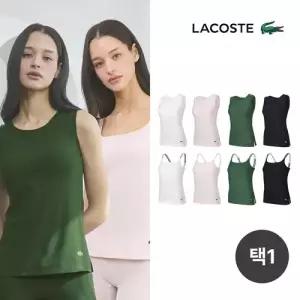 [런닝형/끈형 택1][라코스테] 26SS 매장동일 울트라드라이 기능성 브라탑 1종