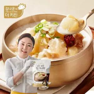 [김나운더키친] 김나운 한우도가니탕 명작 700g X 5팩