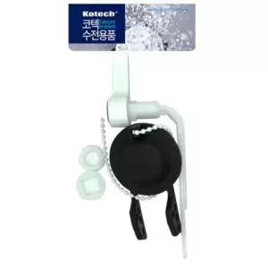 코텍스 양변기 고무 세트 K-6317