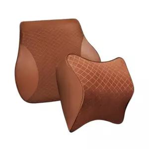 차랑용 고급형 메모리폼/등받이/쿠션/자동차/등받이/차량용/허리/다기능/등쿠션/차량/의자/베개/받침/보호