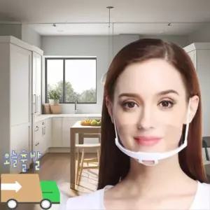 [당일 출고] [재고 보유 100] 식당 주방마스크 I-DMK-011