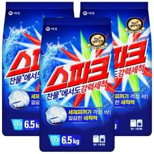 스파크 가루세제 6.5kg x 3개 / 세탁세제