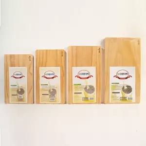 크린나라 양면도마 1호나무 히노끼 우드 업소용 주방용 가정용 목도마
