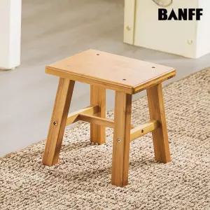 밴프 사각 원목 스툴 미니 의자 우드 화분받침대 풋스툴 화장대