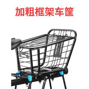 뒷바구니 수납함 자전거 애완 탈부착 대용량 짐받이 단일상품 022 전기 삼륜자전거 실버