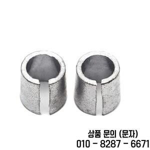 2Pcs 자동차 배터리 터미널 컨버터 범용 포지티브 사이드 연결 어댑터 포스트 슬리브