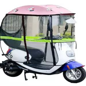 우주복 작업복 바람 방품 스쿠터 오토바이