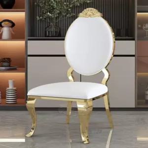 식탁 의자 엔틱 레스토랑 카페 웨딩 예식장 북유럽 앤틱 패브릭 다이닝체어