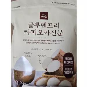 배대감 글루텐프리 타피오카전분 450g 밀가루대용 카사바전분