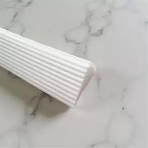 문지방 커버 문턱 몰딩 나무 웨인스 알류미늄 마감 졸대 마감재 문틀 도어씰 1+1