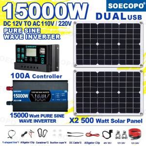 SOECOPO 15000W 태양광 시스템 키트 순수 정현파 12V에서 110V 인버터 패널 및 컨트롤러 가정용 발코니 전