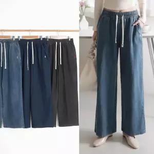여성 와이드 통 청바지 빅사이즈 봄 여름 가을 스판 밴딩 데님 팬츠